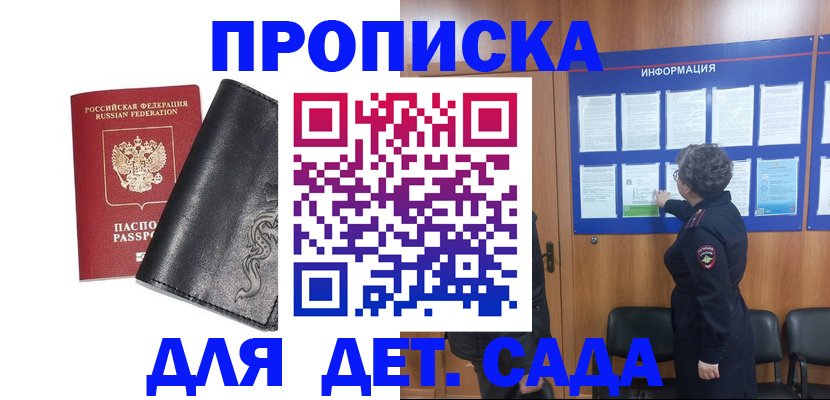 форма 3 в Ялуторовске